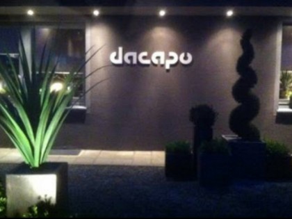 照片: Landhaus dacapo